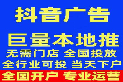 网络推广竞价实战案例深度剖析